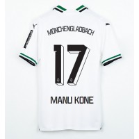 Borussia Monchengladbach Manu Kone #17 Kotipaita 2023-24 Lyhythihainen